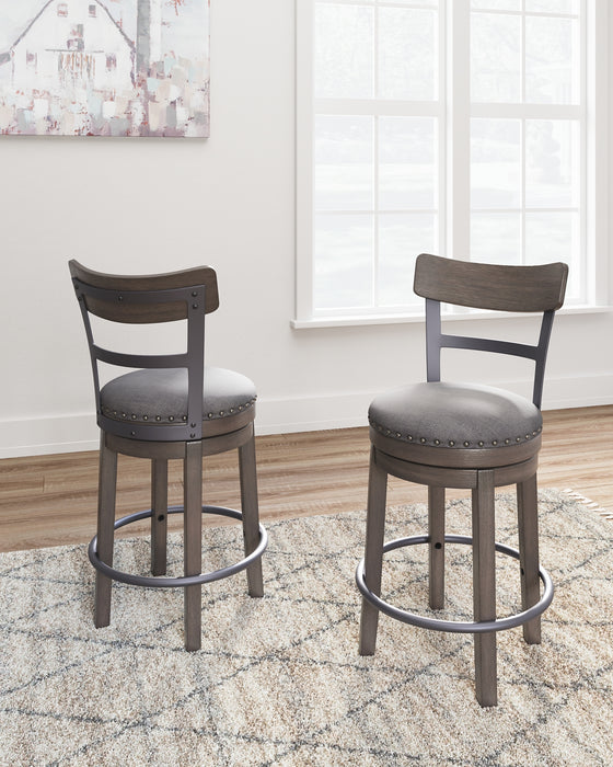 Caitbrook UPH Swivel Barstool (1/CN)